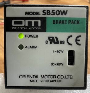 通電確認済　ORIENTAL MOTOR BRAKE PACK SB50W OMRON P2CF-11-600