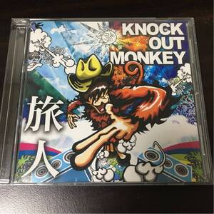 [廃盤]KNOCK OUT MONKEY 旅人 ノックアウトモンキー ノクモン KOM CD RIZE ライズ Dragon Ash ドラゴンアッシュ