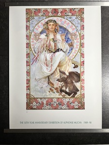 『アートポスター アルフォンス ミュシャ THE 50TH YEAR ANNIVERSARY EXIBITION OF ALPHONSE MUCHA④』