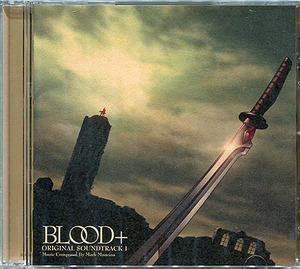 CD[BLOOD+■オリジナルサウンドトラック1]■TVアニメ版■ProductionI.G■ブラッドプラス