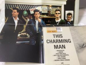 【CDシングル・CDS】92年 全英8位「This Charming Man」The Smiths（ザ・スミス）