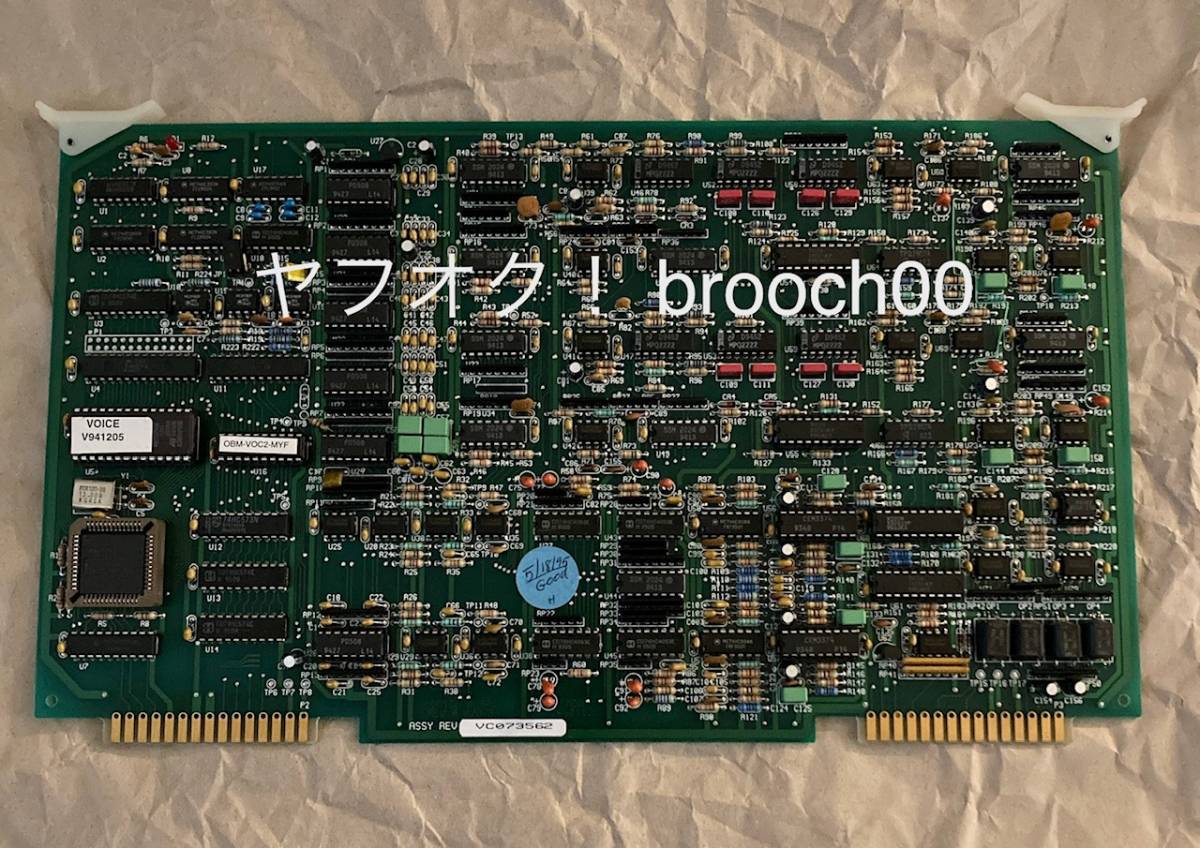 MX-393C SHUREバウンダリーマイク 良品(新古品レベル)再入荷3