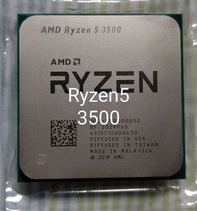 [送料無料][中古]AMD Ryzen 5 3500 6コア6スレッド AM4 ソケット CPUのみ