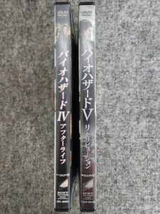 【中古】　DVD　バイオハザードⅣ　アフターライフ　＆　バイオハザードⅤ　リトリビューション