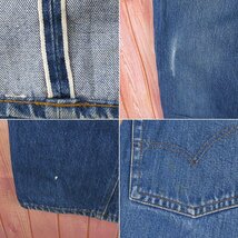 LYP17254 ビンテージ Levi's リーバイス 501 赤耳 ジーンズ デニムパンツ オリジナル_画像9