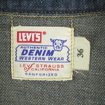 LAS7953 LEVI'S リーバイス 61504-53 ショートホーン 復刻 デニム ウエスタンシャツ 日本製 2000年 36_画像3