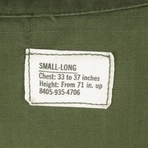 MAJ22487 ビンテージ 68年製 米軍実物 4th ジャングルファティーグジャケット SMALL-LONG_画像5