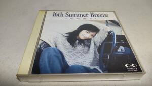 A1304 『CD』　16th Summer Breeze　/　杏里　2枚組　　音声確認済