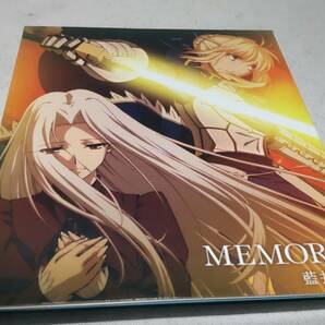 A1329  『CD』 藍井エイル / MEMORIA 期間生産限定アニメ盤  DVD付『Fate/Zero』の画像1