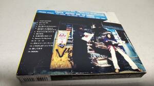 A1343　 『CD』　BACK BEATs #1　/　大黒摩季