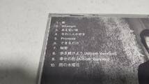 A1360 『CD』　Strength　/　古内東子 帯付_画像3