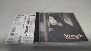 A1360 『CD』　Strength　/　古内東子 帯付