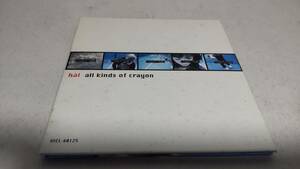 A1366 『CD』　all kinds of crayon　hal