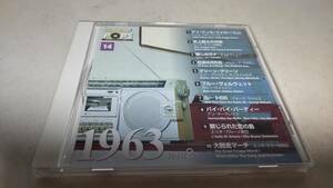 A1395『CD』ゴールデンポップス (14) 1963 PART2 リトル・ペギー・マーチ　ミッチ・ミラー合唱団　ブラザース・フォア　アン・マーグレット