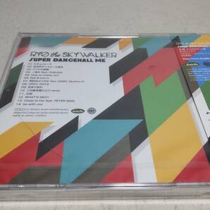 A1539  『未開封 CD 』 SUPER DANCEHALL ME RYO THE SKYWALKERの画像3