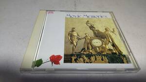A1675　 『CD』　ムービー・メモリーズ　スクリーン・クラシック・セレクション　四季　愛と哀しみの果て　アマデウス　哀愁のトロイメライ