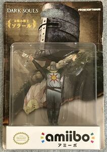 amiibo 太陽の戦士 ソラール DARK SOULS