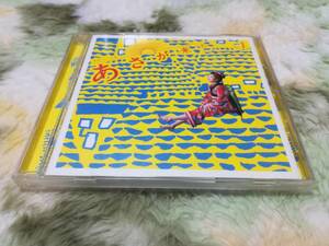 CD ＮＨＫ連続テレビ小説「あさが来た」オリジナル・サウンドトラック Vol.1