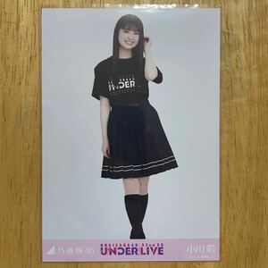 乃木坂46 小川彩 32ndアンダーライブTシャツ 生写真 ヒキ 1枚 検) 会場 限定