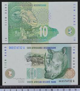 外国紙幣 南アフリカ 1999年 未使用 10ランド
