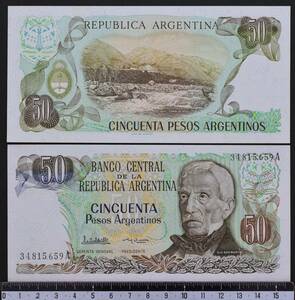外国紙幣 アルゼンチン 1983年 未使用 50ペソ