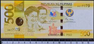 外国紙幣 フィリピン 2023年 未使用 500ペソ