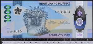外国紙幣 フィリピン 2022年 未使用 1000ペソ