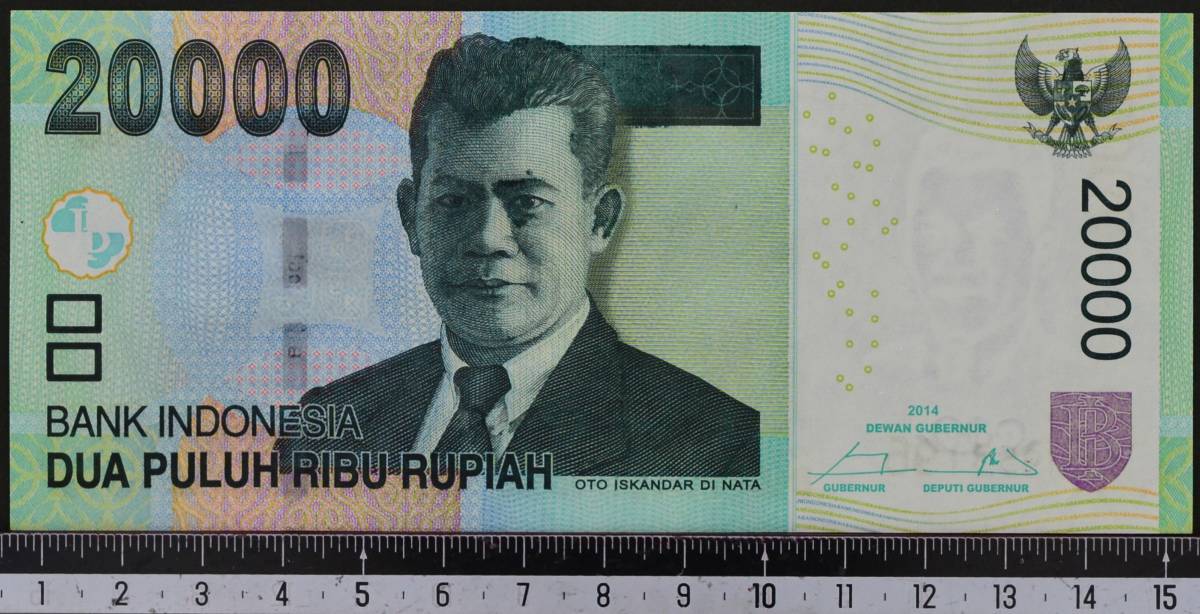 2023年最新】ヤフオク! -インドネシア 紙幣の中古品・新品・未使用品一覧