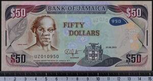 外国紙幣 ジャマイカ 2013年 未使用 50ドル