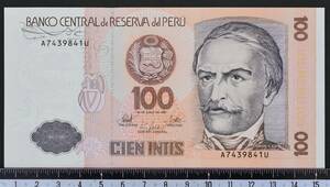 外国紙幣 ペルー 1987年 未使用 100ソル