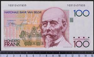 外国紙幣 ベルギ 1978年 使用済 100 フランク