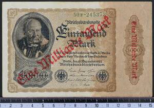 外国紙幣 ドイツ 1922年 使用済 10億マルク