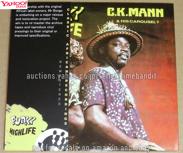 中古輸入CD C.K. Mann & His Carousel 7 Funky Highlife [2012][MRBCD099] CK Mr Bongo Breakbeat