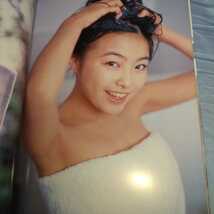 【中学卒業記念】盛内愛子　写真集　「愛のコトバ」初版　2002年発売　p1065_画像2