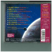 CD☆マクロス7☆Music Selection From Galaxy Network Chart☆帯付☆VICL 572_画像2