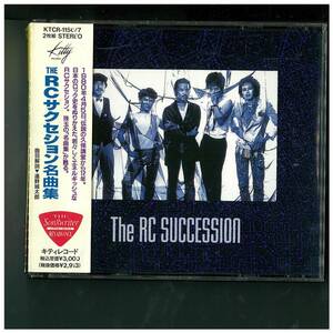 CD 2枚組☆RCサクセション名曲集☆RC Succession☆帯付☆KTCR-1156/7