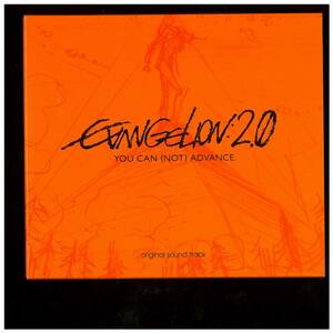 2CD☆Evangelion 2.0☆You Can (Not) Advance☆original sound track☆エヴァンゲリオン☆スリップケース付☆KICA 983/4