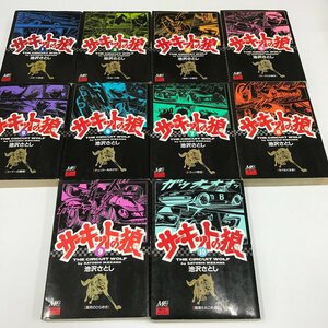 NST6/L/新装完全版 サーキットの狼 1～18巻/池沢さとし/マインドカルチャーセンター/平成8～10年発行/全初版/MCCコミックス/傷みあり