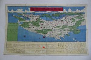 九州戦地一目図　山中榮三郎　明治10年◆西南戦争 木版古地図 鳥瞰図 賊名表 西郷隆盛