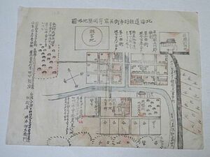 明治期　北海道秩別市街並〇寄開墾地略図　1点　田中熊治著　1891年◆木版画 古地図 石狩国 道庁試作地 離宮地 屯田兵 貴重資料