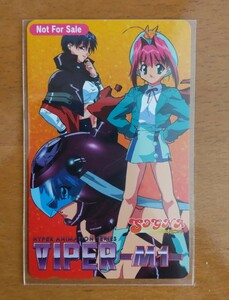 VIPER-M1- ソニア テレホンカード テレカ 非売品