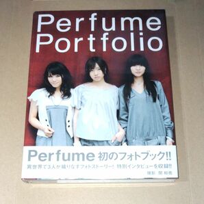 【安心の未開封新品】 Perfume Portfolio パフューム 樫野有香 西脇綾香 大本彩乃