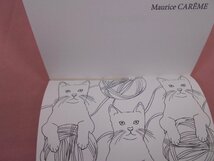 ★洋書（塗り絵）　『 Art therapie　Chats 60 coloriages anti-stress 』　Hachette_画像5