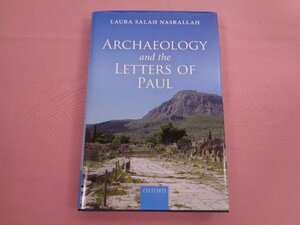 ★洋書 『 ARCHAEOLOGY and the LETTERS OF PAUL 』 LAURA SALAH NASRALLAH OXFORD