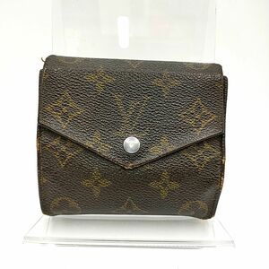 【ジャンク】LOUIS VUITTON ルイ ヴィトン　モノグラム ポルトモネビエ Wホック 三つ折り財布 M61660 シリアル：8912AN　