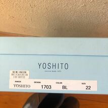 YOSHITO ショートブーツ　22、0_画像9