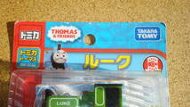 トミカ　きかんしゃトーマス　THOMAS＆FRIENDS　ルーク　つなげてあそぼう！//廃番品//中国製//パッケージダメージ有_画像7