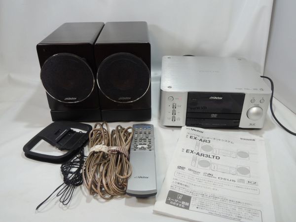 ヤフオク! -「exa3」(オーディオ機器) の落札相場・落札価格