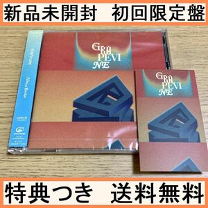 【送料無料】新品未開封 GRAPEVINE Almost there 初回限定盤 CD+DVD タワーレコード特典「オリジナルステッカー」つき アルバム 田中和将