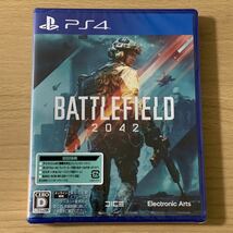 ★新品未開封★送料無料★【初回特典付（期限切れ）】PS4 エレクトロニック・アーツ Battlefield 2042 バトルフィールド 2042 EA_画像1